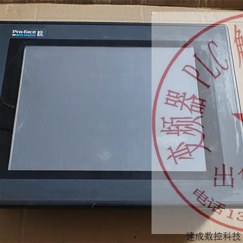 议价GP577R-TC41-24VP 原装拆机普洛菲斯触摸屏 功能包好 议价议
