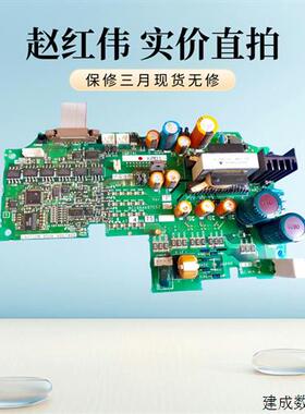 议价BC186A697G52三菱变频器F700 7.5KW主驱动电源板FR-F740-7.5K
