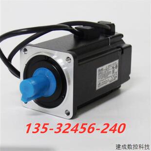 C20602 C20401 ECMA C21020R C20807 C21010RS C20604RS 议价台达