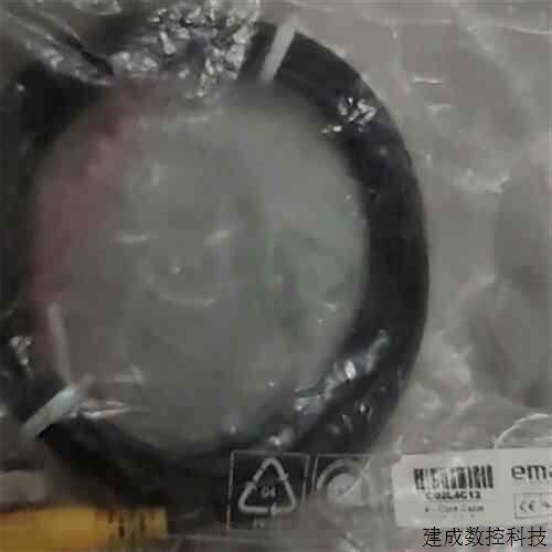 议价ema伊玛感测器接插件C02L4C12;议价