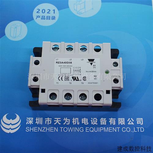议价CARLO GAVAZZI瑞士佳乐三相固态继电器RZ3A40D55/D75/D40/D25