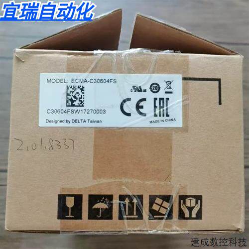 议价全新原装正品 台达 ECMA-C30604FS 伺服马达 400W 现货销售