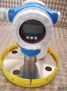 议价E+H恩德斯豪斯FMB70-1JL5/0德国进口 全新原装正品期货8-10周