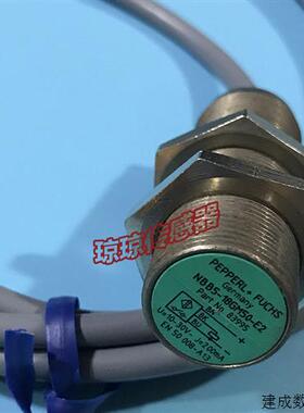 议价德国P+F倍加福 NBB5-18GM50-E2 电感式接近开关感测器现货实