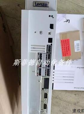 议价EVF9321-EV  EVF9321-EVV004  伦茨/LENZE变频器质保包邮现货