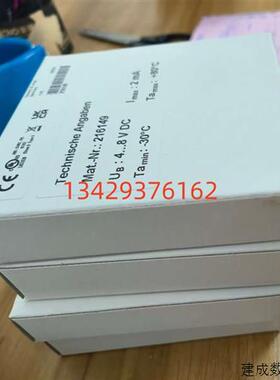 议价德国巴鲁夫BCS001F BCS D22T405-XXS10C-EP02-GZ01-002电容传