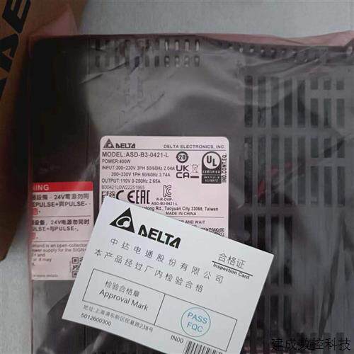 议价全新原包装B3台达400瓦伺服驱动器ASD-B3-0421-L  M   F   E