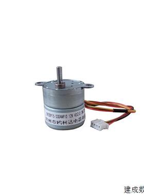 议价PM25减速电机 25mm减速电机 25微型减速电机 外径25mm 步进电