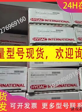 议价贺德克传感器ZBM300 ZBM3000 ZBM3100 HDA4745-A-250-000