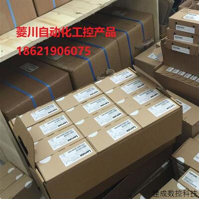 议价E82EV222K2C200 伦茨/Lenze 变频器全新原装现货质保一年