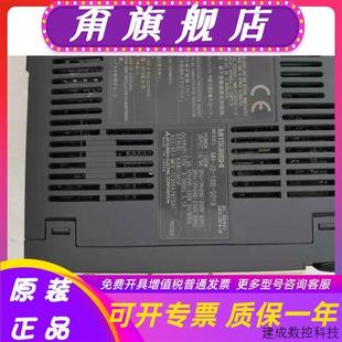 10B S133 S019 有质 议价三菱伺服驱动 40B