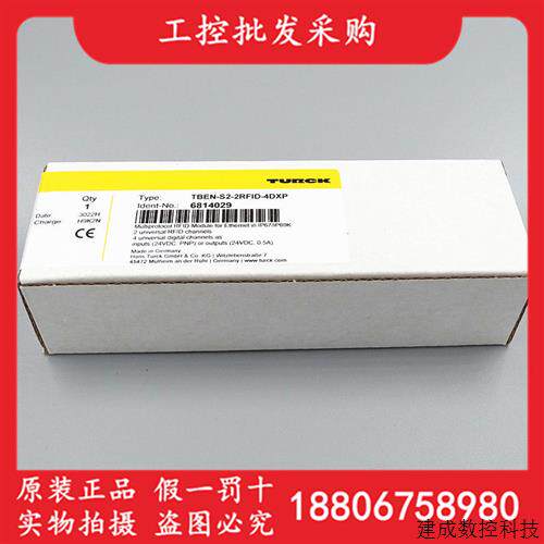 议价德国TURCK图尔克全新原装TBEN-S2-2RFID-4DXP网路模组6814029