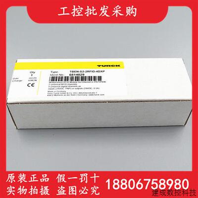 议价德国TURCK图尔克全新原装TBEN-S2-2RFID-4DXP网路模组6814029