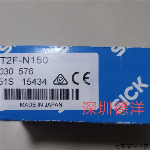 议价全新SICK传感器WT2F-N150 6030576原装正品现货