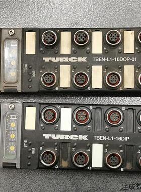 议价* TBEN-L1-16DIP TBEN-L1-16DOP-01 TURCK 图尔克总线模块