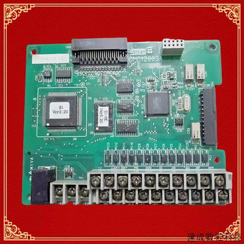 议价DMC12003A三垦肯变频器ipf-ihf系1.5-55KW通用主端子主CPU控