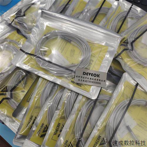议价认准正品  METROL美迪朗奇CSJ055A-L,CSJ055A,CS065A ,CS065A