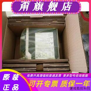 原装 议价MSDA043A1A 进口 MDDA103A1伺服 083A1A 023D1A 013A1A