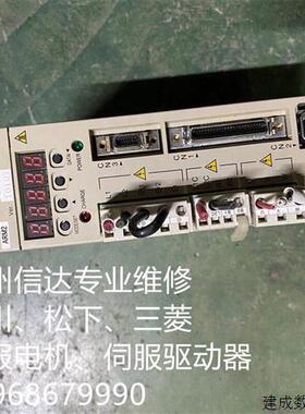 议价SGDM-01AD/01ADA/02ADA/02ADAY769-E/02BDA安川伺服驱动器