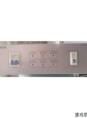 议价北京产品BCB8002上柜电源(20A),图片实拍,功能正