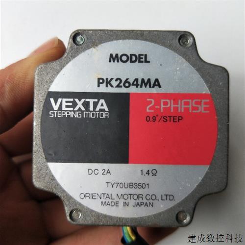 议价拆机正品 东方 PK264MA 实物拍摄 现货包好