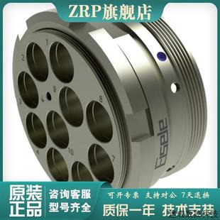 议价MURR穆尔M1851 100601基体圆形铝法兰4路全新原装