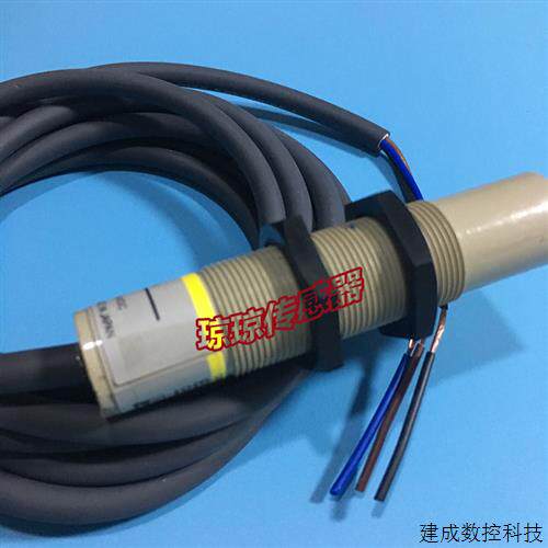 议价欧姆龙E2K-X8ME1 X8ME2 E2K-X4ME1 X4ME2电容式接近开关传感