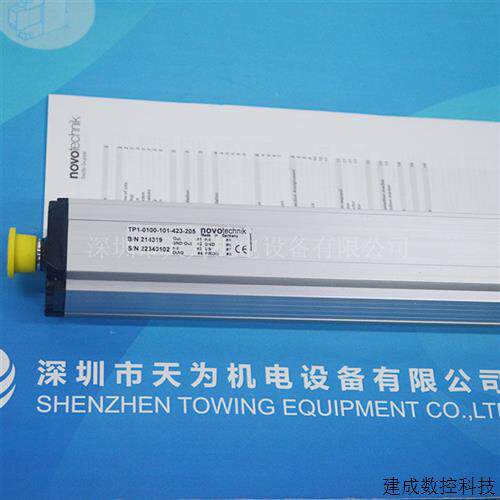 议价NOVO诺我位移传感器TP1-2000-101-423-102 TP1-0200-101-423-