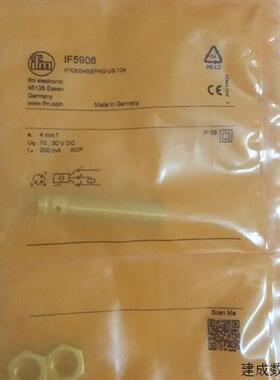 议价全新原装IFM易福门  IF5906 IFK3004BBPKG/M/US-104-DPS  现