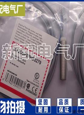 议价全新传感器IA12DSF02PO3219 IA12DSF02PO3222 进口芯片质量保