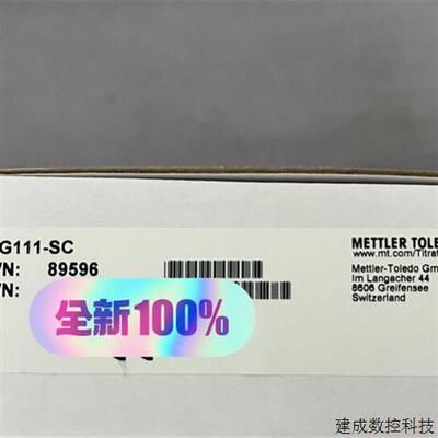 议价METTLER梅特勒DG111-SC复合电极89596全新原厂现货价格私聊