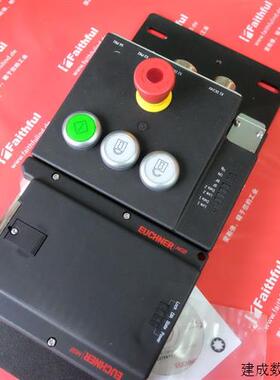 议价Euchner 122733 安士能全新安全开关 MGB-L1B-PNA-R-122733