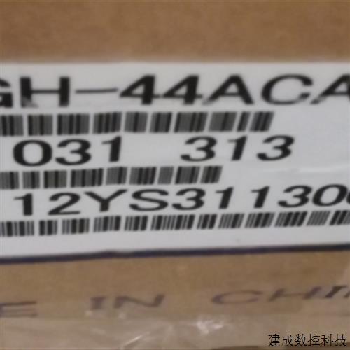 议价全新原装安川伺服带刹车电机SGMGH-44ACA6C 现货正品包邮 有