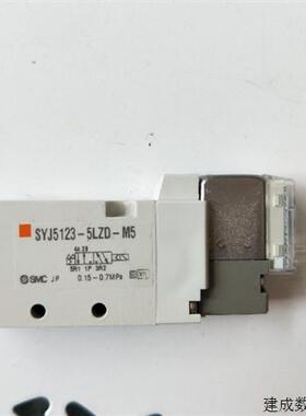 议价全新正品 SMC SYJ5123-5LZD-M5 实物拍摄 现货无包装