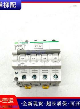 议价施塔德小型断路器a9a26924现货秒发