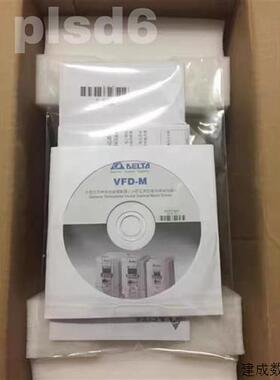 议价台达变频器VFD150E23A包邮