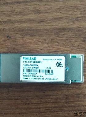 议价FTLC1152RGPL 100G-CWDM4
