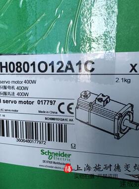 议价BCH0801O12A1C施耐德400W伺服电机全新原装质保一年公司现货