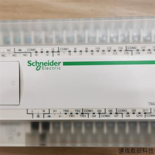 议价* TM218LDA40DRPHN/24DRN 16DRN TM2DDI32DK  施耐德PLC模块