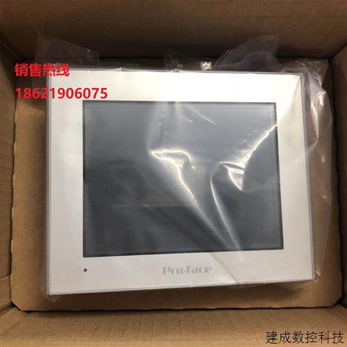 议价原装AST3301W-S1-D24  pro-face触摸屏人机界面当天发货