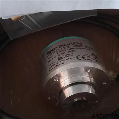 议价倍加福编码器ENI58IL-H12BA5-1024UD1-RC1全新原装正品P+F现