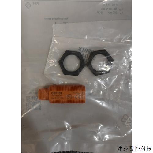 议价全新原装正品易福门 IFM OGP103 图片实拍 现货