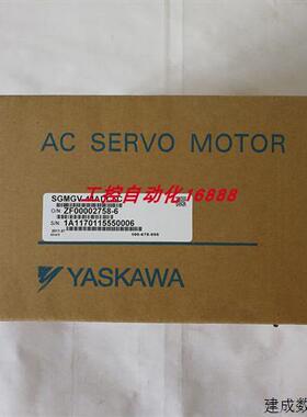 议价电机SGMGV-30ADA61/30ADA6S/30ADC61/30ADC6C/30DDA61