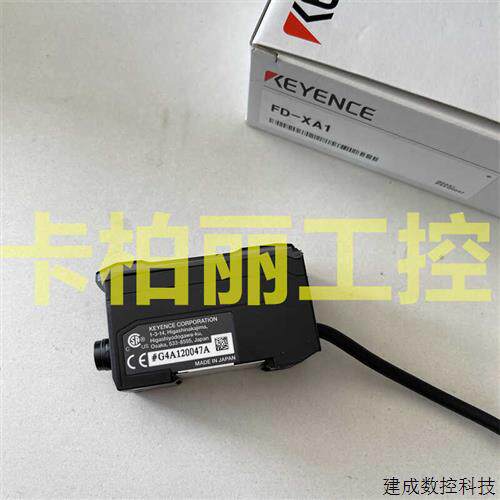 议价FD-XA1 FD-XA1E 基恩士 FD-XA5E FD-XA5 FD-XA2光纤传感器FD-