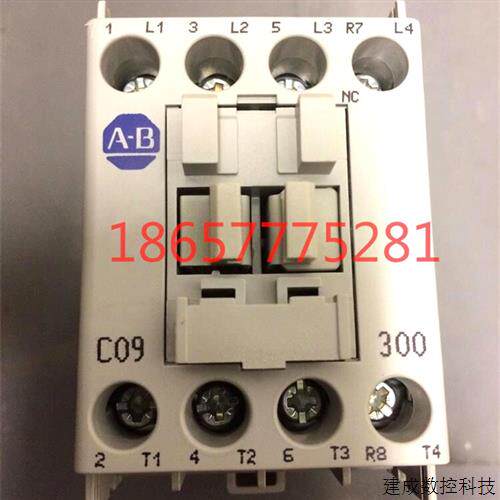 议价100-C09*300原装正品AB罗克韦尔Allen-Bradley接触器100-C09Z