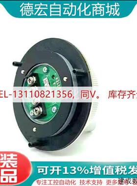 议价LGT-201-100/HR1190 100 7RK04-LH ID687619-04海德汉原电子