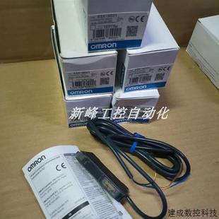 NB40 现货议价 MZV11 全新正品 议价E3X 光纤传感器 E3X 欧姆龙