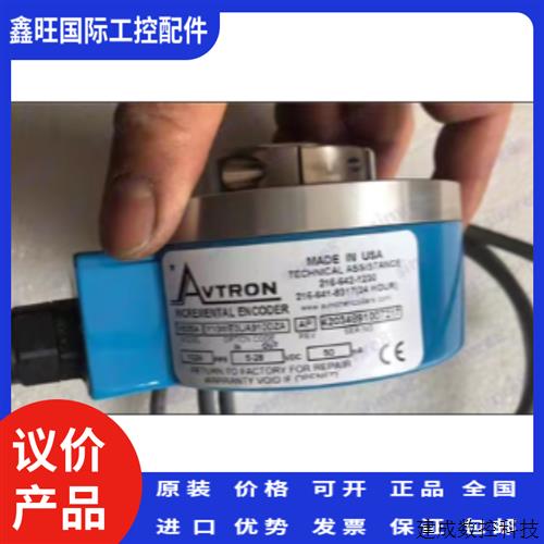 议价HS35A Y10WEOUA91ODZA AP 42034891007217美国AVTRON埃福创编