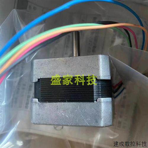 议价正品东方VEXTA电机ASM66AA-P7.2 ASM66AA-P25 ASM66AA-P50询