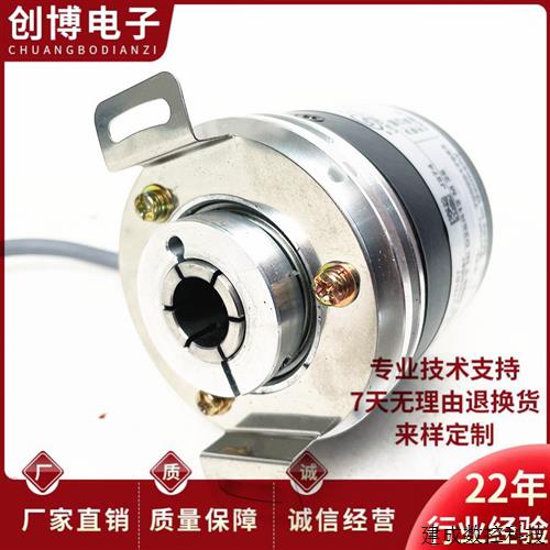 议价8.KIH50.D544.5000自动化设备Kuebler国产型光电旋转编码器